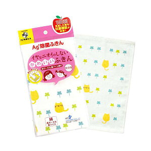 IJ ӂ lR 30cm×30cm CȃjIĈȂ 킢ӂ Ag+ۂӂ R  j H Rbg v[g bZ[WJ[h lC Ԃ H@ Lb` ̂ ~ l