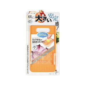 p[ PEARL METAL XCT[ IW S20×11×3cm Ch₳Eʂ˂XCT[ KWFR CC-1206 ؂ ؂XCT[ pi Lb`G X Lb`pi 