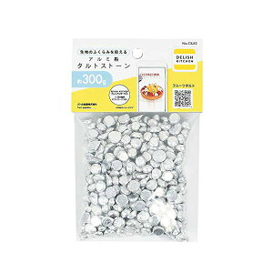 DELISH KITCHEN �p�[������ �A���~���^���g�X�g�[�� ��300g CX-52 �V���o�[ �A���~�� ���i��