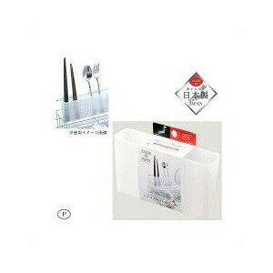 y10Zbgz p[ HB-1787 ChCWp vX`bN؂|Pbg { Pearl Metal p[ PearlMetal qI  H vX`bN [ Еt JS Lb` ͂ X 