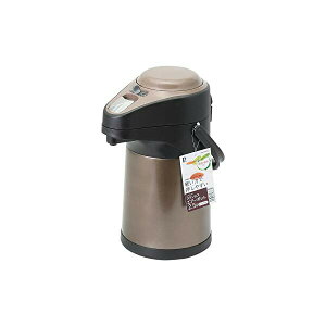 【3個セット】 パール金属 エアーポット 2.5L ステンレス 保温 保冷 卓上 広口 アップ形状 ダークブラウン エコでニコっ HB-6763 節電 保冷ポット 保温ポット ポット 省エネ ステンレス製 おしゃ