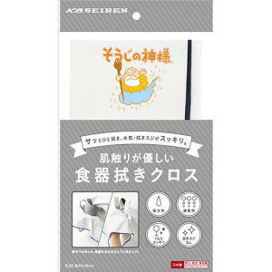 y2Zbgz KBZ[ S081 G肪D H@NX zCg 39×39cm ̐_l kbseiren Z[ seiren H  OX Lb` i }CNt@Co[  z { 