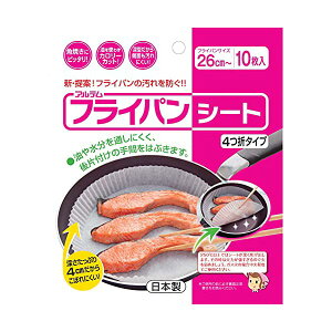 y10Zbgz Ae NbLOV[g tCpV[g 26cm~ tCpp [^ ی^ 4܃^Cv VRH { 10 tCp Lb`pi i