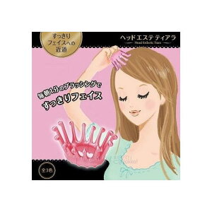 y5Zbgz I[G VN 炢 X|W  11.5×7.5×3cm LY  XbL Ohe 炩 Lb`X|W HX|W  k 䏊Օi O[ Lb` ֌ 