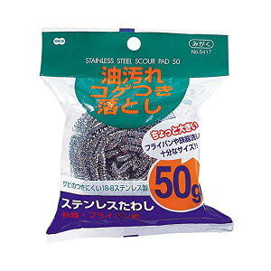 I[G V XeX킵 50g v[g  V z ^V a XeX  Mtg zCgf[ i