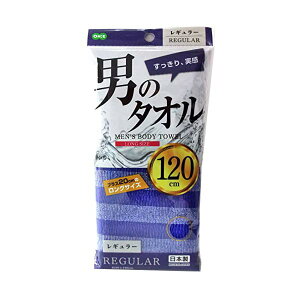 y5Zbgz I[G {fB^I M[ c20cm×120cm u[ j̃^I ̐ iC ^I L A { C v[g oX V uV z {fBPA