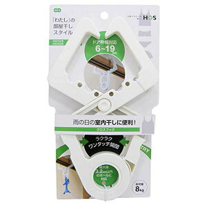 I[G   nK[ zCg c24×14.2×1.7cm NX tbN ω׏d8kg HOS   ƒpi  ȒP v[g lC nK[tbN pi  V 