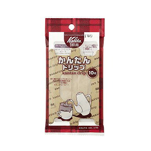 y5Zbgz J^ Kalita R[q[tB^[ 񂽂hbv 10 #08053 hbvR[q[ R[q[hbp[  s ItBX hbp[ y[p[tB^[ AEghA Lv 