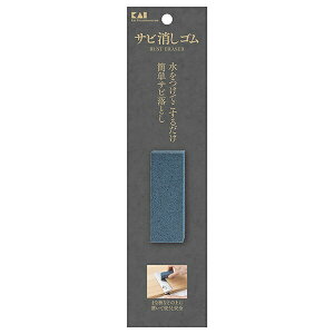 L KAI AP0535 TrS AP-0535 Tr NbLO KXR ꗎƂ v[g ^ O[ Lb` ֌ V S   pi R { a l炵 Lb`