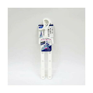 y2Zbgz aY nK[ lIX[ h[nK[ ܂Ƃߊ 8{| zCg 55×2.2×48cm 20312  nK[ h[ ObY tbN nK[  | 