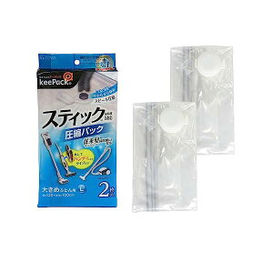 aY ӂƂ񈳏k zc[ XeBbN|@Ή L2 130×100cm ӂ̑|@g Ch`bN  out XeBbN  [ zc  VO ߗވk 傫 