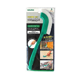 y2Zbgz AY} |puV AY}WbNX~Y~uV}` S23cm O[ ƒg炩߂̔^J[uuV BA736 AY}WbN i uV AY}H 炩 