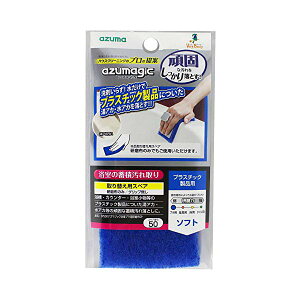 y3Zbgz AY} oXN[i[ AY}WbNvpzSP 7×15cm AY}WbNvpz̃XyAB SP500 AY}WbN AY}H lCi