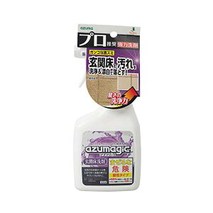 y3Zbgz AY}  AY}WbN֏ :400? ւ̏ɂY~𗎂ƂB CH891  ꗎƂ AY}WbN | av[g Ԃ FB Օi |