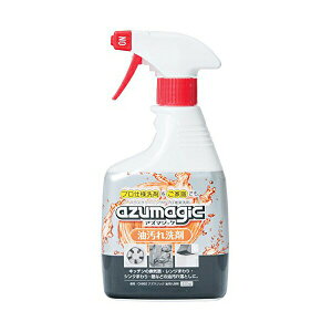 y3Zbgz AY}H CH862  WbN :400? Lb`܂̖𗎂Ƃ Azuma AY} kogyo C rO łt  vXe KXR ꗎƂ A