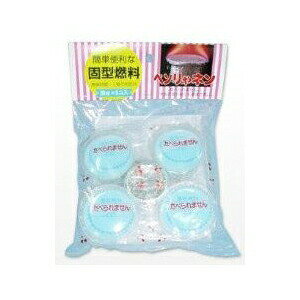 y5Zbgz CVKLY #46 tiEANZT u[ 15×3.5×19.5cm CVKL Ishigaki  Ō`R Lb` R H O hV̓ Ă  lCi