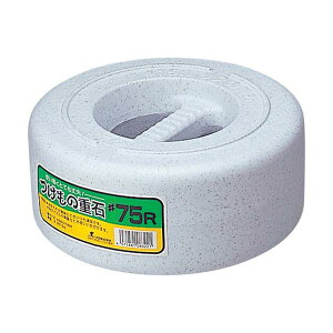 y2Zbgz X Еd 7.5 Xg[ a24×10cm #75R ƒpi Еpi vXe v[g lC Lb` V d z AY Lb`pi a Е { 