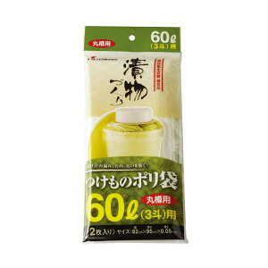 y10Zbgz X Еp| 60L 3l p NA 820×[950×0.05mm 2 ƒpi Еpi vXe v[g lC Lb` V z Lb`pi a ЕM 