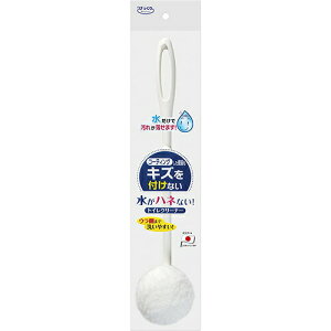 y2Zbgz TR[ BF-97 炩 gCuV ɂ M[ zCg тtbV { sanko OK OKX ȃXy[X ȒP gCObY  [ gC