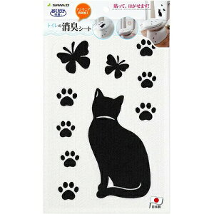 y3Zbgz TR[ KP-08 \Ă͂ LƂ AWł z zgC̏LV[g lR sanko OK OKX z ȒP X  LV[g gC 