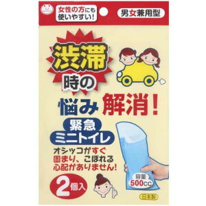 TR[ G-94 ً}~jgC 2 sanko OK OKX ނ ~ Ìō p piG p ȈՃgC ۑ gC jp ƒ u[ AEghA gуgC Lv f 