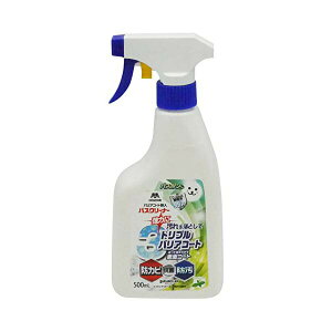 【5個セット】 山崎産業 特許出願中 お風呂 洗剤 クリーナー コーティング 防カビ 防汚 抗菌 水垢 除去 洗浄 お風呂掃除 バスボンくん 500ml 200719 日本製 バスクリーナー 汚れ落とし 浴室 除菌