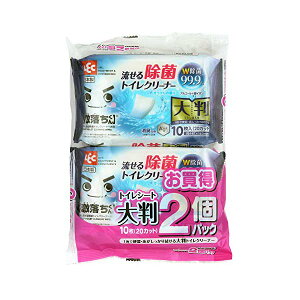 【3個セット】 激落ちくん 流せる 除菌99.9% トイレクリーナー 大判サイズ 10枚入 20カット ×2パック ・ アルコール&銀イオンのW除菌 丈夫 レック トイレ 消臭効果 掃除道具 ウェットティッシュ