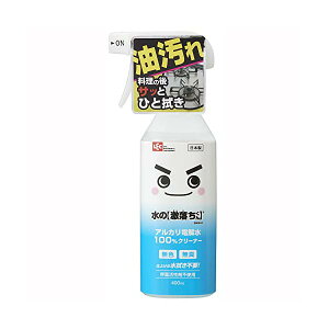 y3Zbgz bN ̌ 400ml EہEL AJd S S 2x@sv rO ꗎƂ gC Lb`   Lb`N[i[ Xv[ 