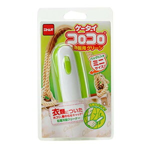 �y3�Z�b�g�z �j�g���Y �R���R�� �{�� �P�[�^�C�R���R�� �m���p �ԕ����Ƃ� �ق����� ���n�����߂Ȃ� �e�[�v��75mm 30�� 1���� �O���[�� C0445 �S�� ���[ �S�����[���[ ���̖� ��g���Y �S��