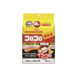 y3Zbgz jgY C4313 RR XyAe[v nCO[hSCڒ XpƐ؂ J[ybgΉ 40 3 Nitto Nitoms ڒ zR gY XyA V J[ybgp nCO