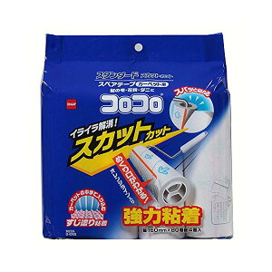 y10Zbgz jgY RR XyAe[v X^_[hSC XpbƐ؂ J[ybgΉ 80 4 e[v ւ 160 C4792 X^_[h XyA SN[i[ i tB J[y