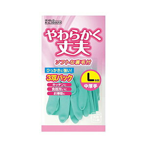 y2Zbgz _bvz[v_Nc 43212-8847 VRS  3og L O[ 30×20.8×0.5 Dunlop Home Products _bv 䏊Օi Lb` i G hV̓ VRS i