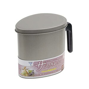 竹原製缶 フッ素オイルポット 1.1L シルバー FY-4 家庭用品 フッ素コート 調理 揚げ物 日本製 オイルポット 油こし 高品質