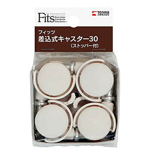 y3Zbgz Vn LX^[30 Jv`[m Xgbp[t 4 e} Tenma v[g lC i Xgbp[t V JoR [bN LX^[ ubN z [{b