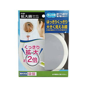 v ~[ g勾 VF[o[tbNt 2{g zCg 񒼌a13.1×s6cm Sdl Eɕ֗ ze { F-321 11Zbg  E z   | ppi PC}b