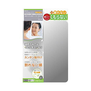 y3Zbgz v Ȃ~[ 񂵂vX pl~[ES^Cv FAP-711 295×215×5mm S C ȒP ~[ Eߏ \邾 V[ Ǌ|  y { \ C