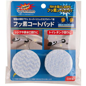 y2Zbgz JIC SFCP-JP R}[X X[p[\jbNXNo[ptbfR[gpbh JICR}[X WpEC^[iViER}[X(Japan International Commerce) WpC^[iVi