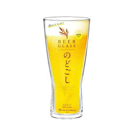 【2個セット】東洋佐々木ガラス ビールグラス ビヤーグラス 410ml ビールの芳醇な 香り を充分に楽しめます ビアグラス パイントグラス おしゃれ コップ 日本製 食洗機対応 B-21145-JAN-P
