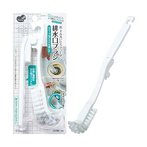 y3Zbgz ܂߂  ruV zCg 360xA p܂łƂǂ ₷ ܂肽 RpNg BS-238 L:c31cm×4.5cm×s4.5cm Lk:c19cm×4.5cm×s6.5cm C| 