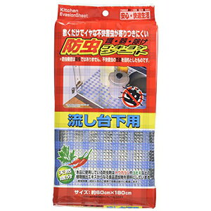 y10Zbgz CY SS-524 SLPV[g䉺p WAISE pi h Lb`pi gl VN G hV̓ hV[g 䏊pi i