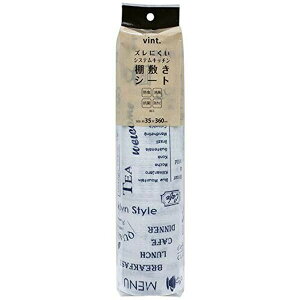 CY LObYS u[ 35×360 YɂhI~V[g35 Vint 477973 R  [ v[g lC ی h~ Lb`  V hJr u L z pi