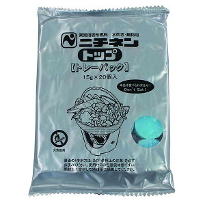 y2Zbgzj`l Ɩp Ō`R gbv g[pbN A~t u[ AEghA  畨 A-15g 20 i