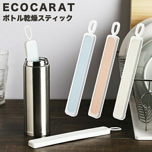 }[i K687B  {g XeBbN EZ~bN GRJbg u[ sN zCg T[X ۈ ^CK[ Ή  Jrh~ hJr MARNA C XeBbN Z~bN [ 