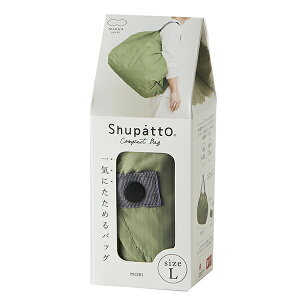 �y2�Z�b�g�z Shupatto �R���p�N�g�o�b�O L�EMORI ������ ���n �s�N�j�b�N ���W�o�b�O ��̓� ���W�� ���ł��� ���|�� �傫�� �傫�� ���킢�� �����z�� �y�� �k�� �}�`�t�� ������� �M�t�g �o