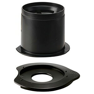 y3Zbgz nI CFOD-1B JtFI[hbp[ 1lp y[p[X R[q[hbp[ ubN HARIO JtF Lb`u` H@Ή CtX^C hbp[ Lb` i 