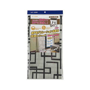 [U[ Ԍ˂fR[VoډBV[g sAbU U-Q827 900×900×0.5mm tB ߓd ȒP   ȃGl { Jbg \ 悯 CeA   