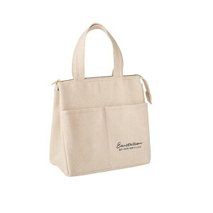 【2個セット】 マグバッグ 保冷スクエアトート アイボリー お弁当袋 通学 ランチバッグ 新生活 アウトドア マリオ 学生 かわいい お弁当入れ 保冷 保温 クーラーバッグ 弁当袋 マチ ランチボ