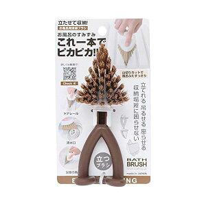 y3Zbgz Tx Sanbelm |puV uE 6×s5×16.5cm Cp ݂ uV B33010 i