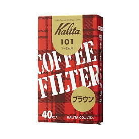 【10個セット】 カリタ Kalita コーヒーフィルター 101濾紙 箱入り 1~2人用 40枚入り ブラウン #11141