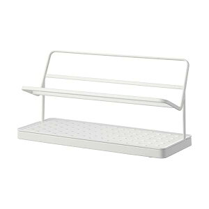 【2個セット】 山崎実業 Yamazaki 哺乳瓶 & マグボトル 水切りラック ホワイト 約W32×D12×H17cm プレート Plate カンター上 シンク横 水切りトレー 5857 小物 省スペース 収納 グラス タンブラー ベビ